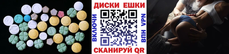 ЭКСТАЗИ louis Vuitton  купить  сайты  Вязьма 