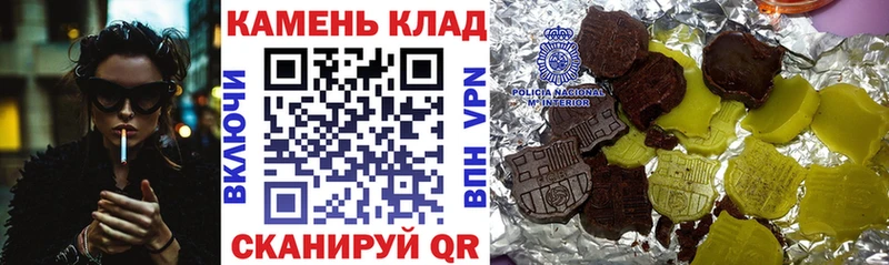 ГАШИШ Ice-O-Lator  где купить наркоту  Вязьма 