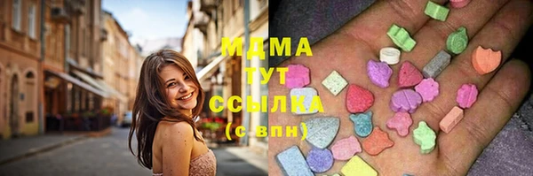прущая мука Богородск