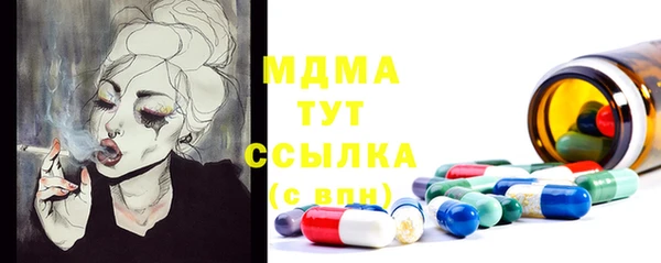 скорость mdpv Богданович
