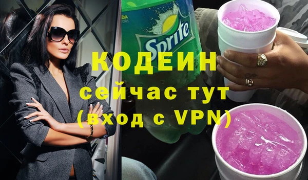 прущая мука Богородск