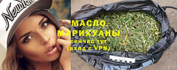 скорость mdpv Богданович