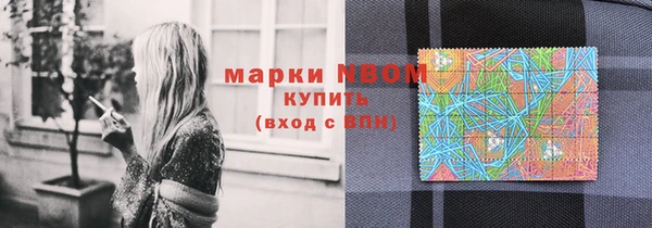 скорость mdpv Богданович