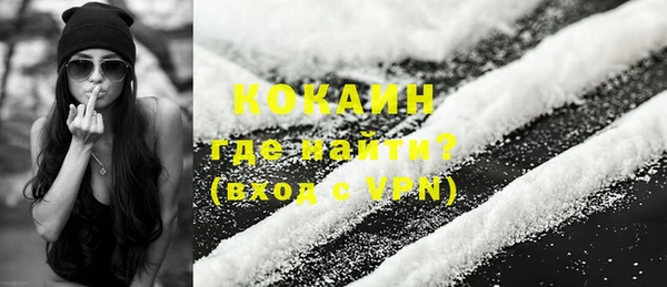 скорость mdpv Богданович