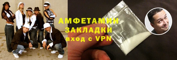скорость mdpv Богданович