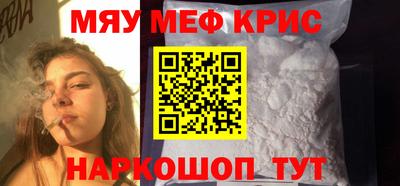 ешки Балашиха