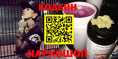 спиды Балаково