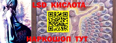 экстази Бугуруслан
