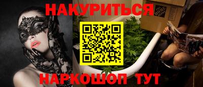 ешки Балашиха