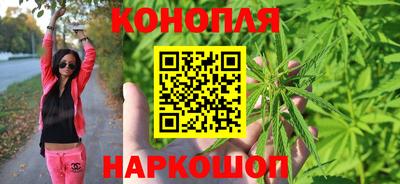 спиды Балаково
