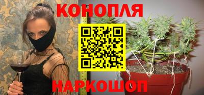 ешки Балашиха