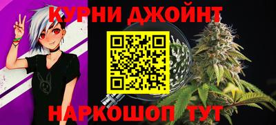 ешки Балашиха