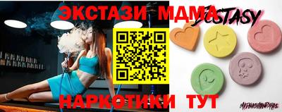 ешки Балашиха