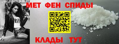 ешки Балашиха