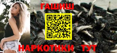 спиды Балаково