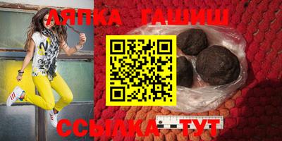 ешки Балашиха