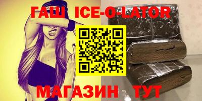 mix Будённовск