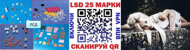 ЛСД экстази ecstasy  хочу   Вязьма 