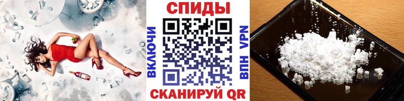 закладка  гидра вход  Первитин Декстрометамфетамин 99.9%  Вязьма 