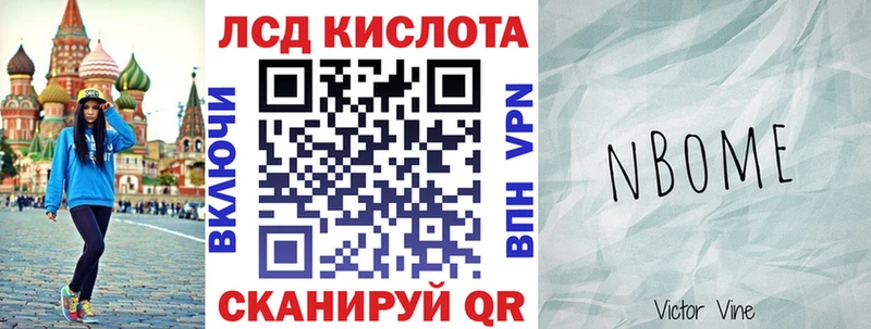 darknet какой сайт  Вязьма  Наркотические марки 1,5мг 