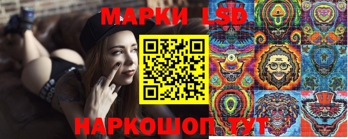 Мефедрон Вязьма
